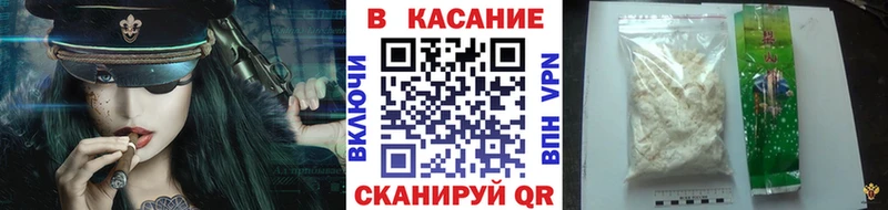 Виды наркотиков купить Баксан blacksprut как войти  COCAIN  Гашиш  МЕФ  Марихуана  Alpha-PVP 