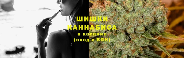 скорость Арсеньев