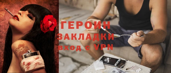 скорость Арсеньев
