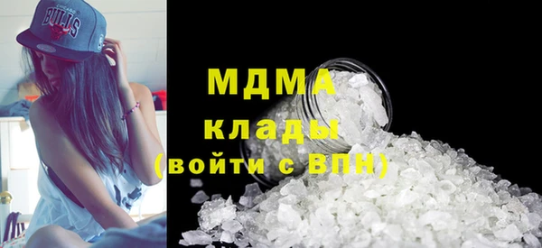 apvp Аркадак