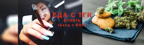 apvp Аркадак