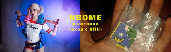 скорость Арсеньев