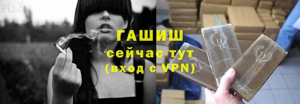 apvp Аркадак