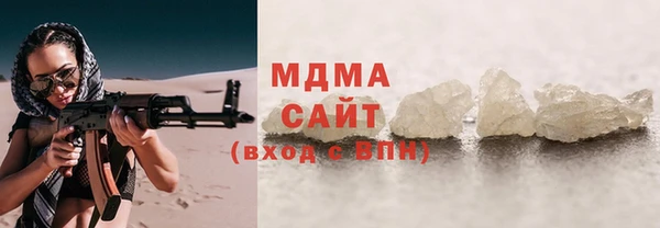 apvp Аркадак