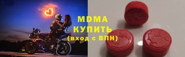 apvp Аркадак