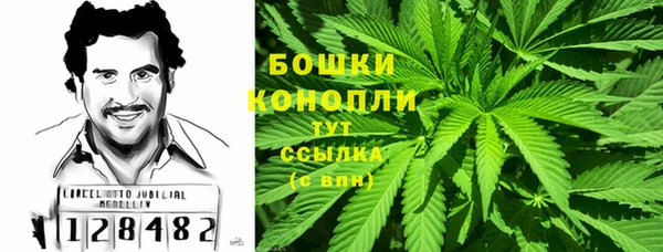 скорость Арсеньев