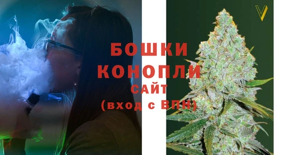 амф Армянск