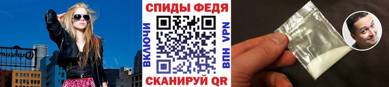 купить закладку ОМГ ОМГ tor Метамфетамин витя Баксан