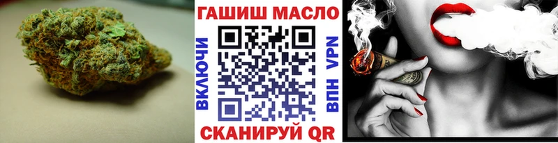 Дистиллят ТГК гашишное масло Баксан
