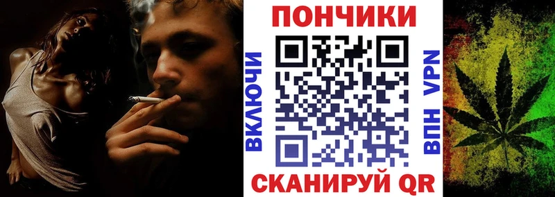 цена наркотик  Баксан  Канабис AK-47 